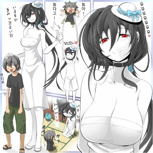 manga_851636_002.webp