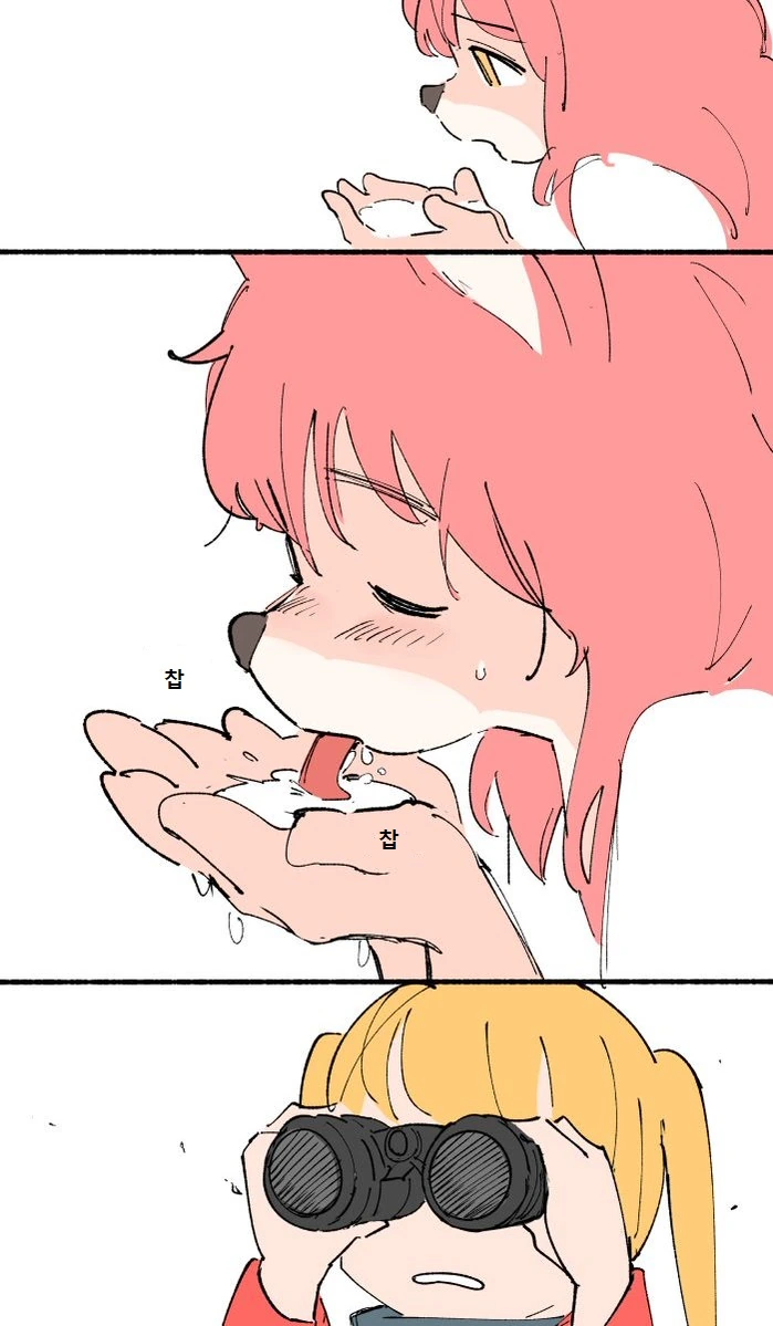 manga_858732_004.webp