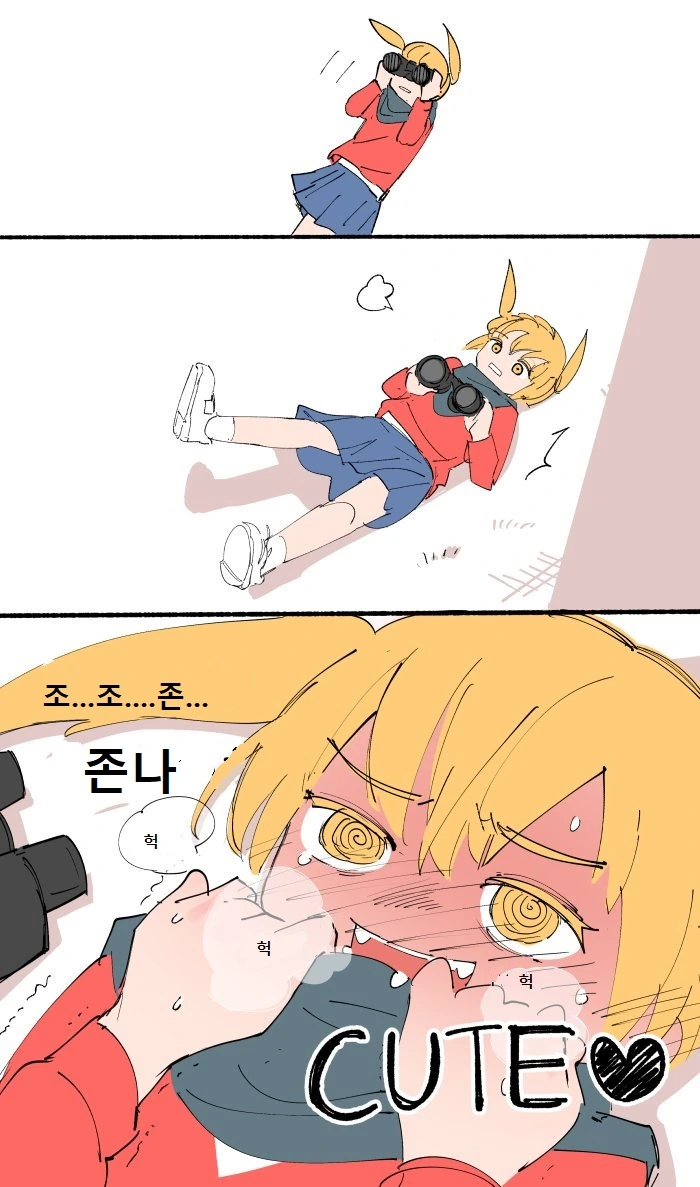 manga_858732_005.webp