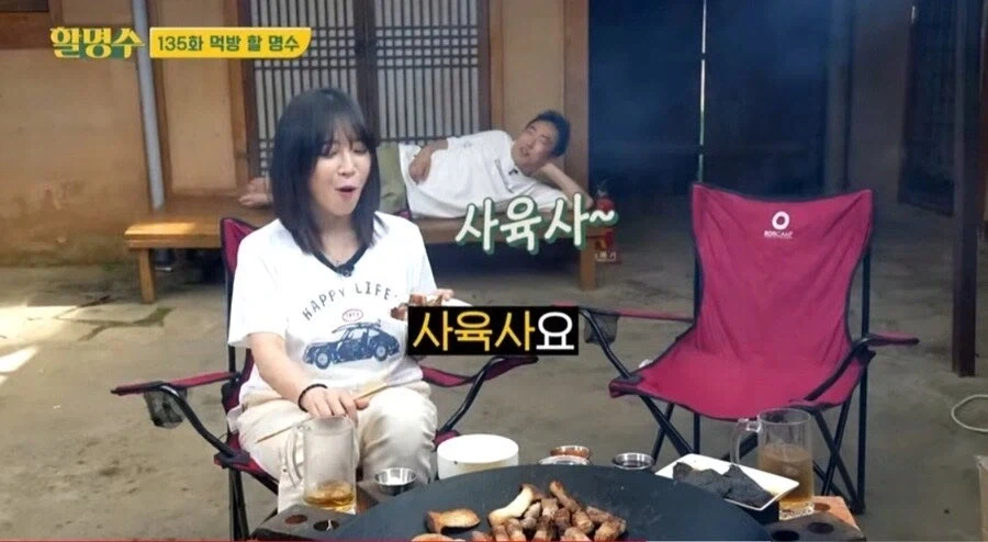 사실 꿈이 있었다는 쯔양_2.webp