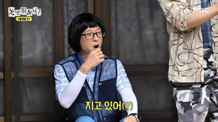 야! 한골 넣었어!_7.webp