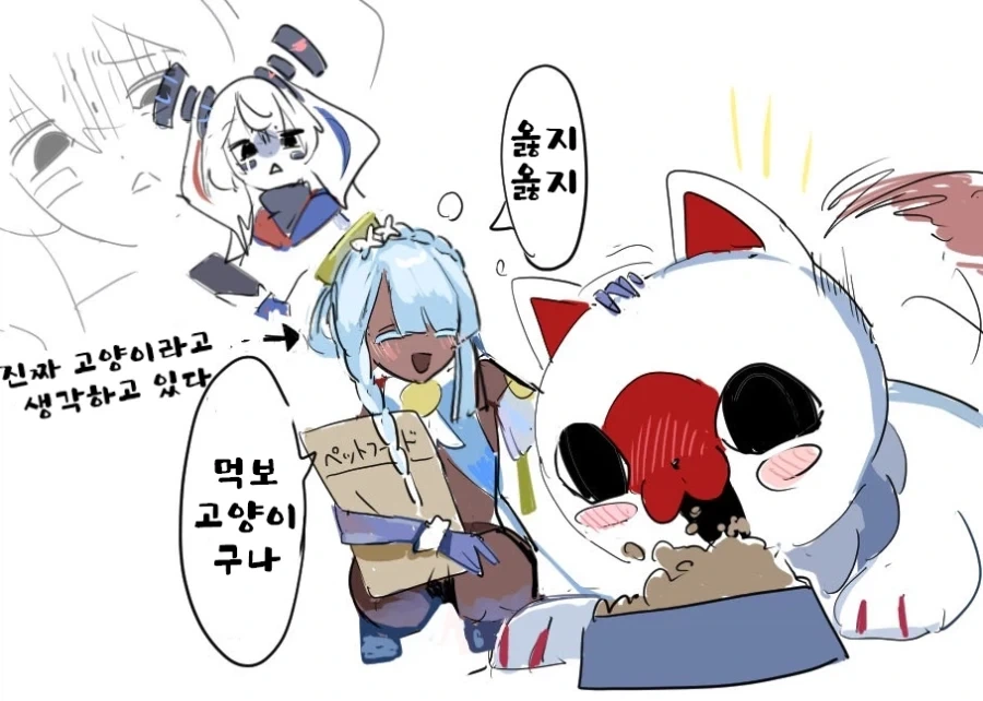 국기소녀)팔라우와 일본_2.webp