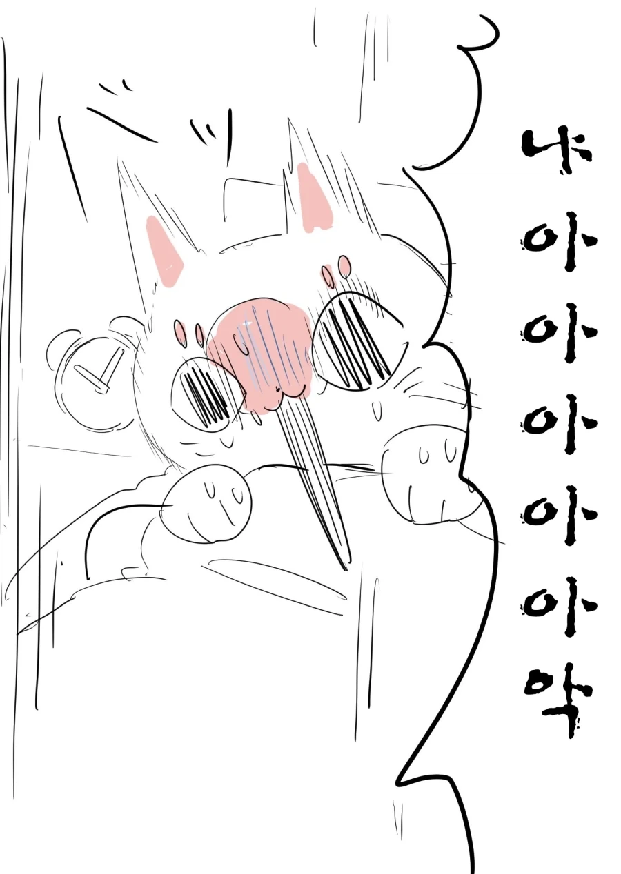국기소녀)팔라우와 일본_4.webp