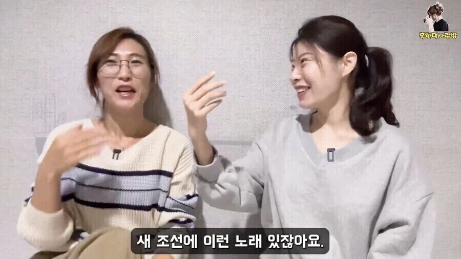 BTS가 북한 최고 인기 가수가 된 이유 추측_5.webp