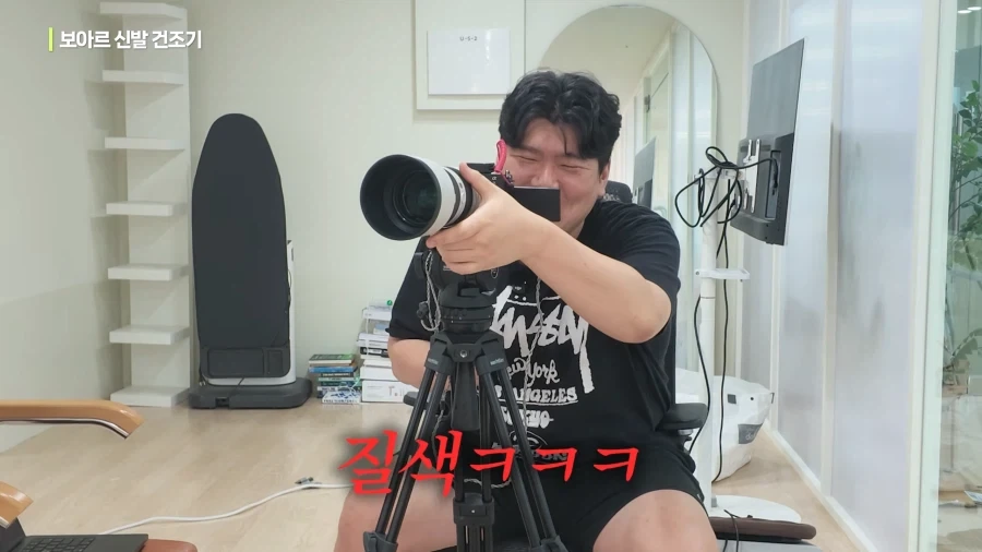 유튜브) 테크유튜버 촬영 중 직장내 괴로힘_7.webp