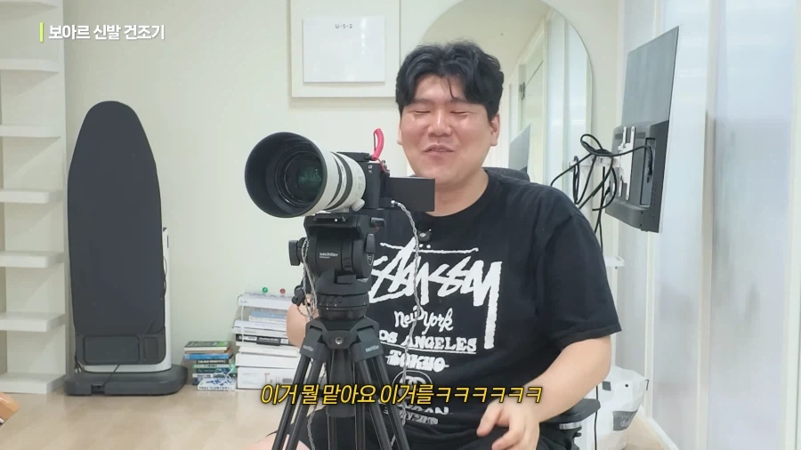 유튜브) 테크유튜버 촬영 중 직장내 괴로힘_8.webp