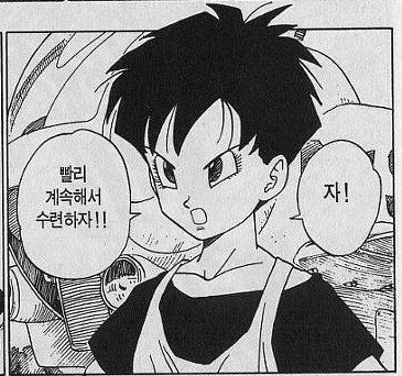 생각해보니 장발 히로인이 단발 톰보이 되는 경우가 있긴 함 ㅇㅇ_1.webp