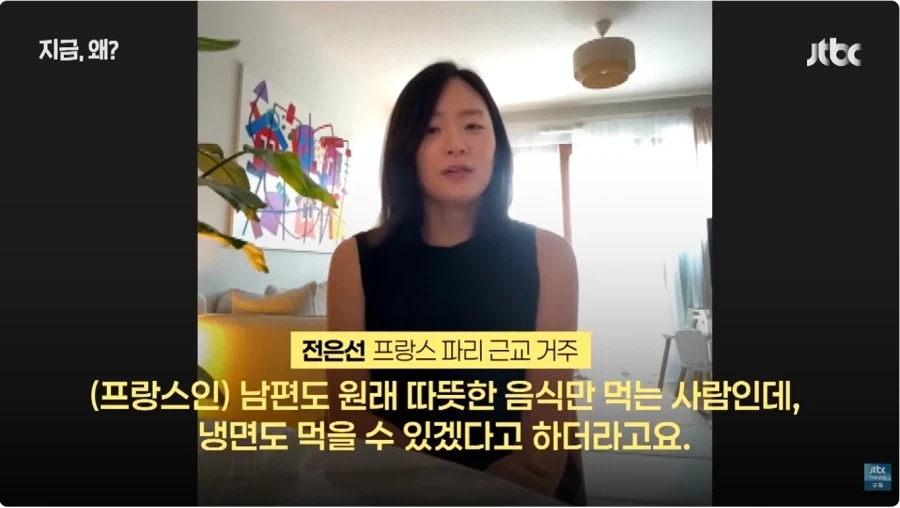 이자식들 진짜 더운걸 몰랐구나_1.webp