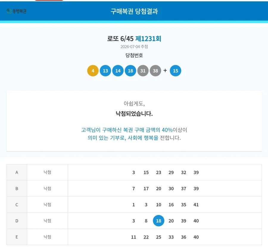 씨 팔_1.webp