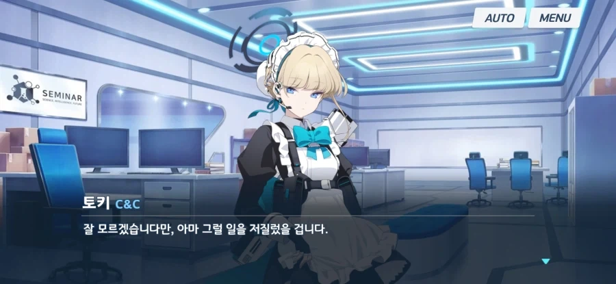생각해보니 탈모약 먹으니 가장 큰 부작용이_1.webp
