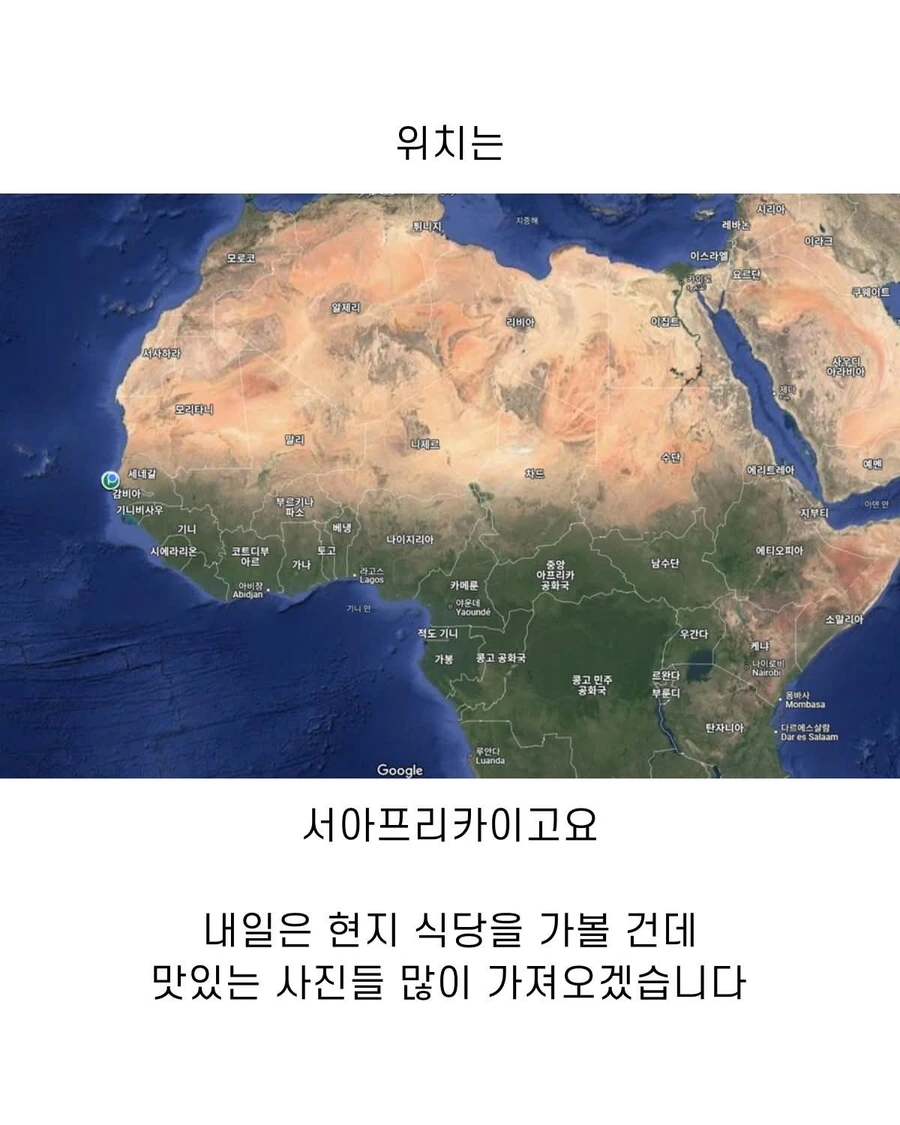 16,100원 짜리 냉면 포장...jpg