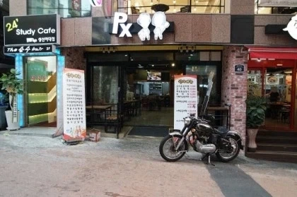 지금은 거의 멸종한 컨셉류_1.webp