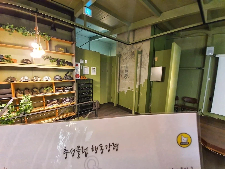 지금은 거의 멸종한 컨셉류_6.webp