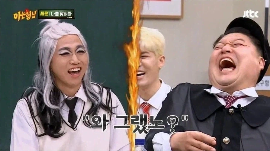 강호동때도 노체로 사투리 왜 쓰냐고 발광하던 애들이 있었는데_1.webp