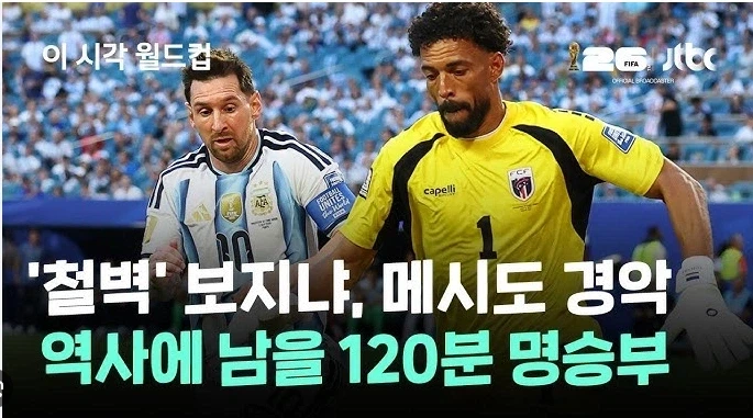 철벽보지._1.webp