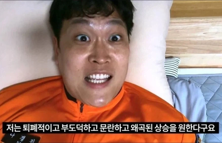 내나이 XX살에 이룰거_1.webp
