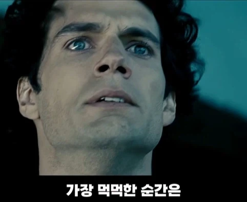 기상청에서 지적한 영화 장면.jpg_2.webp