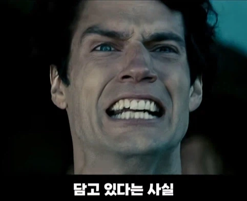 기상청에서 지적한 영화 장면.jpg_6.webp