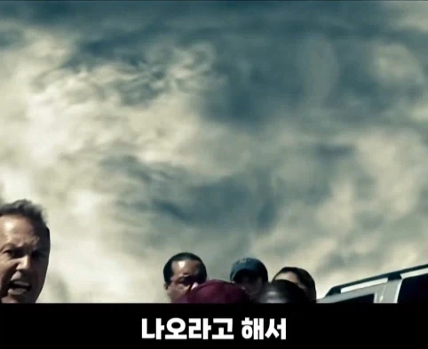 기상청에서 지적한 영화 장면.jpg_13.webp