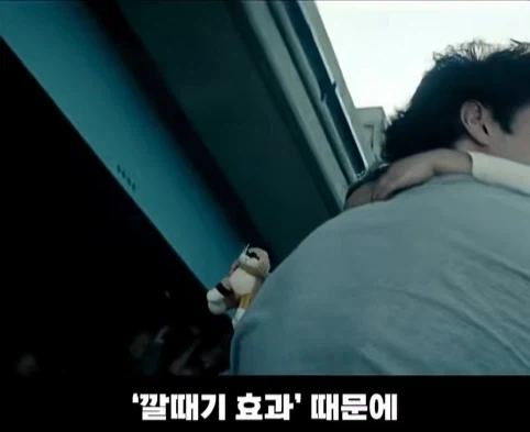 기상청에서 지적한 영화 장면.jpg_18.webp