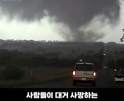 기상청에서 지적한 영화 장면.jpg_25.webp