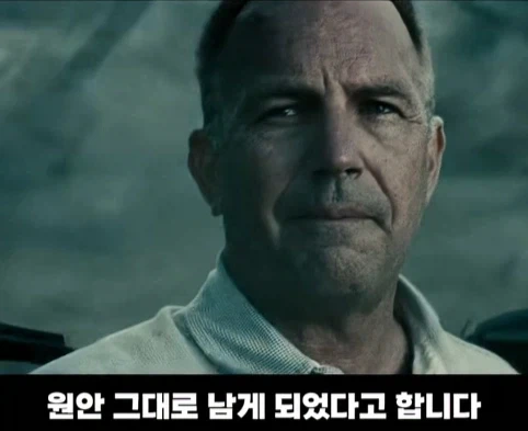 기상청에서 지적한 영화 장면.jpg_31.webp