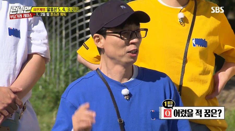 게임만 하면 수상할 정도로 똥을 좋아하는 연예인_1.jpg