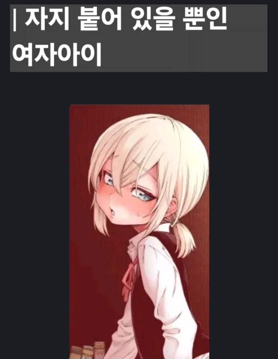 일평생을 한국에서 지냈지만 한국어 너무 어렵다_1.webp