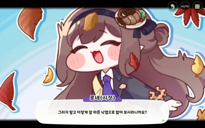 트릭컬) 교토식 화법 vs 교토식 행보 세기의 대결_7.webp