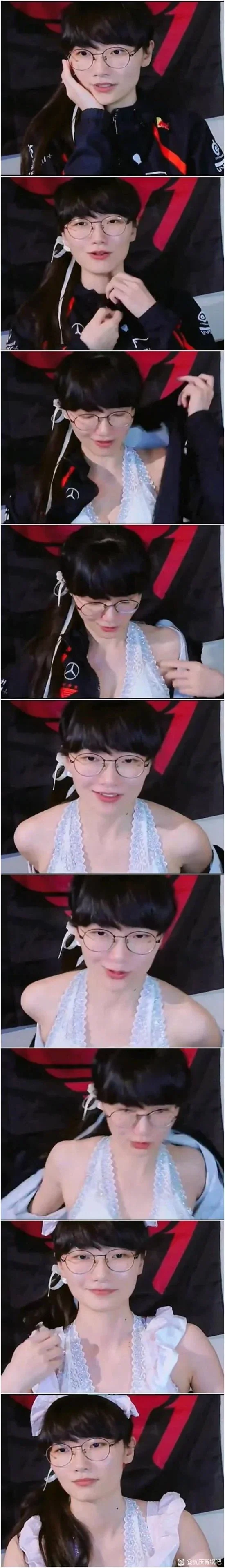 중국 페이커 닮은 여자_2.webp