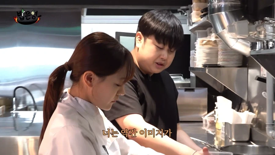 박은영 셰프가 중식을 선택한 이유_2.webp