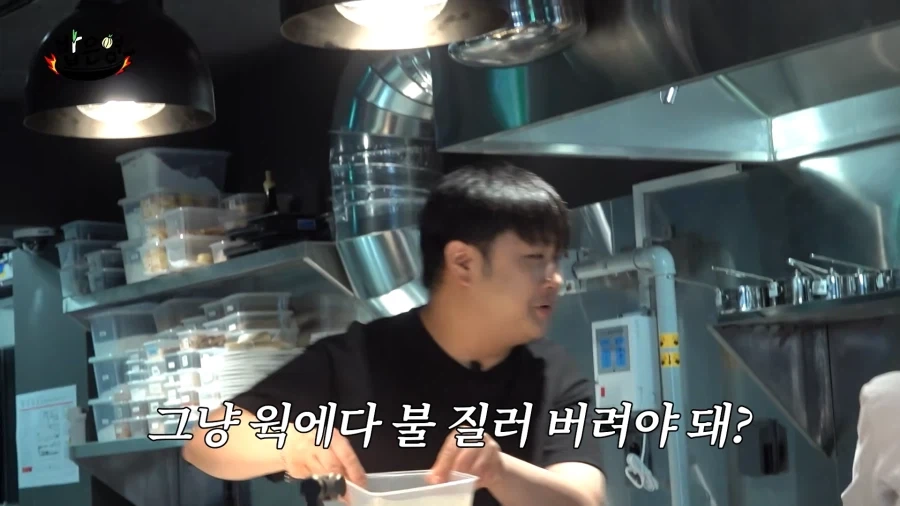 박은영 셰프가 중식을 선택한 이유_7.webp