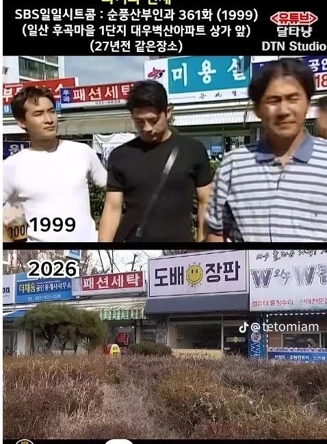 끝까지 살아남은 자영업자.jpg_1.webp