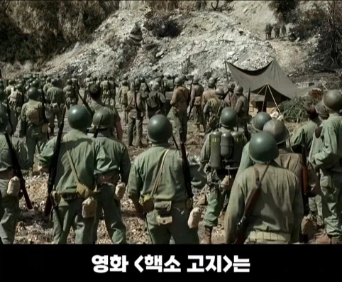배우가 한번 해보고 포기한 영화 장면.jpg_1.webp