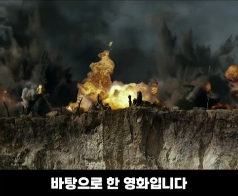 배우가 한번 해보고 포기한 영화 장면.jpg_5.webp
