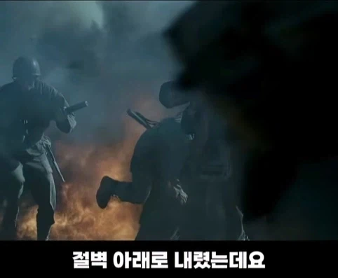 배우가 한번 해보고 포기한 영화 장면.jpg_8.webp