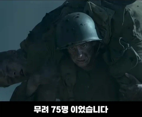 배우가 한번 해보고 포기한 영화 장면.jpg_10.webp