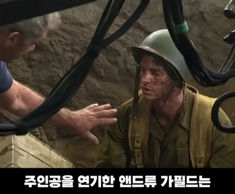 배우가 한번 해보고 포기한 영화 장면.jpg_11.webp