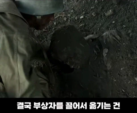 배우가 한번 해보고 포기한 영화 장면.jpg_19.webp