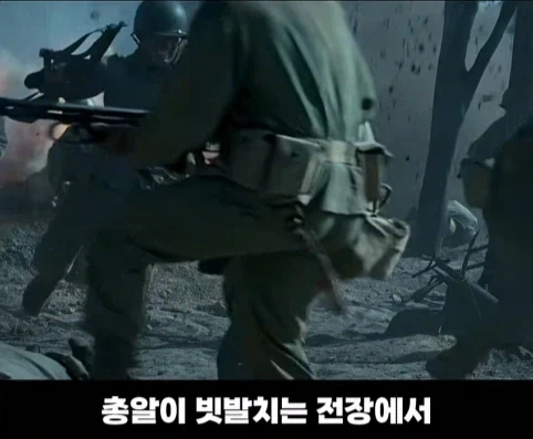 배우가 한번 해보고 포기한 영화 장면.jpg_26.webp