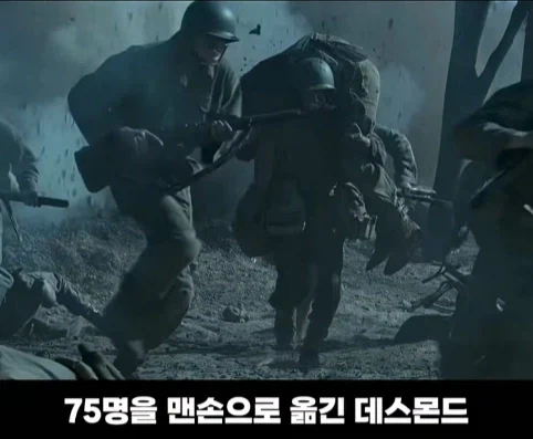 배우가 한번 해보고 포기한 영화 장면.jpg_27.webp