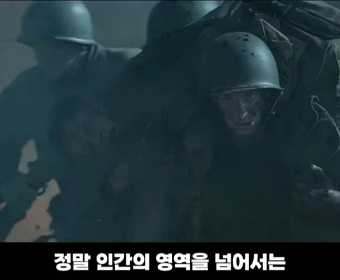 배우가 한번 해보고 포기한 영화 장면.jpg_28.webp