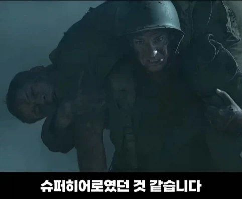배우가 한번 해보고 포기한 영화 장면.jpg_29.webp