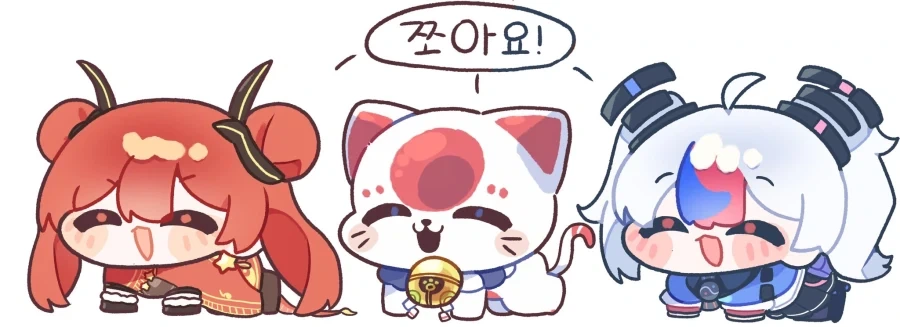 국기소녀) 쪼아요 쪼아요_1.webp