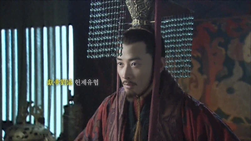 조조가 동탄보다 역적인 이유_1.webp