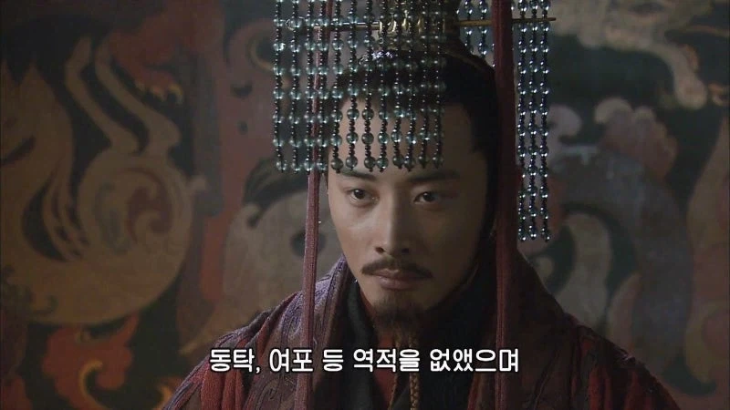 조조가 동탄보다 역적인 이유_4.webp