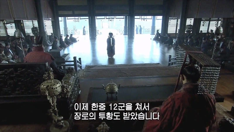 조조가 동탄보다 역적인 이유_6.webp