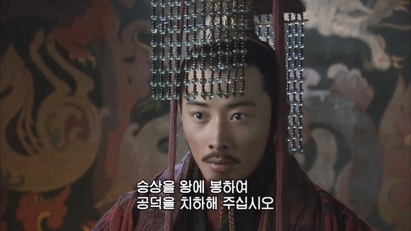 조조가 동탄보다 역적인 이유_9.webp