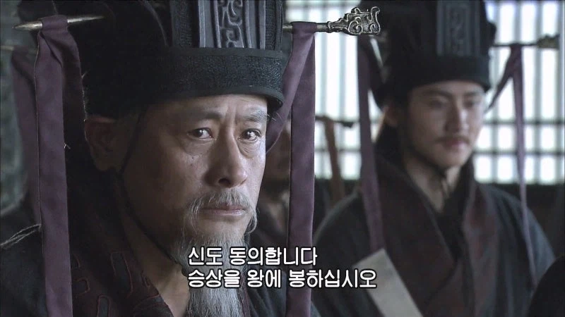 조조가 동탄보다 역적인 이유_10.webp