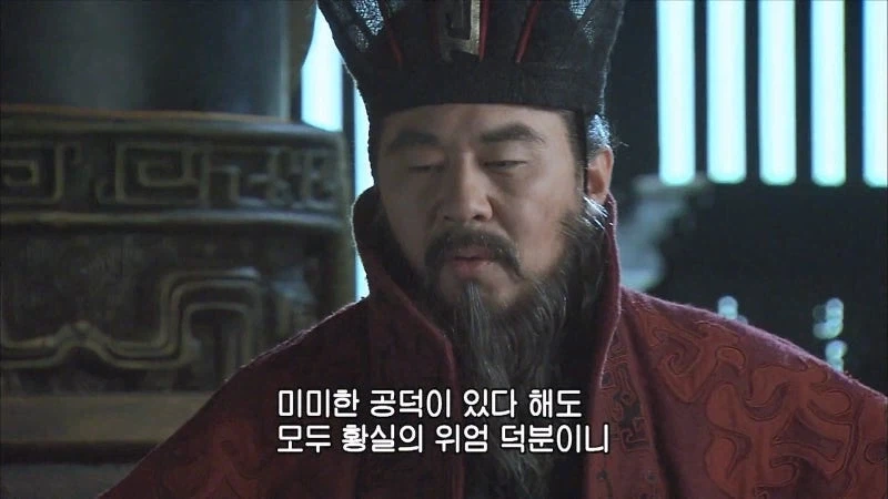 조조가 동탄보다 역적인 이유_14.webp
